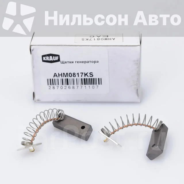 ����� ����������, Krauf AHM0817KS ����