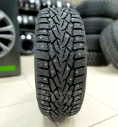 Nordman 7. ������, ����������, 2024 ���, ����� ����
