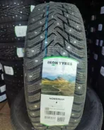 Nordman 8. ������, ����������, 2024 ���, ����� ����