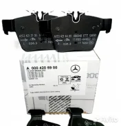 ������� ��������� Mercedes-BENZ A0004205900 A0004205900 ����