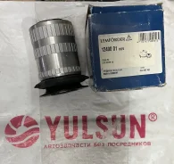 ����������� ������ MB E(W210) 95-03 ���. ���� - A2103336814 1240001 ����