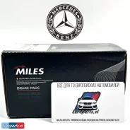 ��������� ������� ������ Mercedes CLS (C257), E-class (W213, S213, A238, C238). Miles A0004206000, A0004206100, A0004209203, A0004209303, A0004209800....