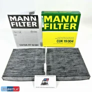 ������ �������� �������� MANN BMW X3 F25, X4 F26. 64312284828, 64319312317, 64319395931 MANN 64312284828 64312284828 ����