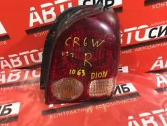 ������ (����-������) Mitsubishi DION 2002-2005 1063 CR9W 4G63, ������ ������ 1063 ����