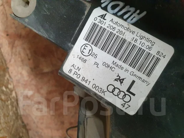 ���� Audi A3 2003-2013 8P0941003K 8P1, ����� 8P0941003K ����