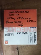 ������ ��������� Toyota Land Cruiser 2008 LX2750 LX2750 ����