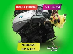 ��������� BMW 1 2006 11000421180 E87 N52B30AF 11000421180 ����