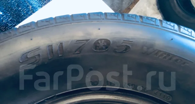 Streamstone SW705. ������, ��� �����, �/�, ����� 60 % ����