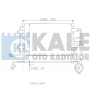 �������� Skoda/VW Octavia/ GOLF IV 96- ������������ KALE 390600 390600 ����