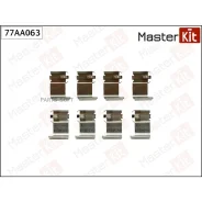 �������� ������������ ��������� ������� Mitsubishi Lancer VI 95- Masterkit 77AA063 77AA063 ����