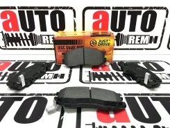 ������� ��������� �������� Toyota CXR1# CR4#/5# SR4#/5# [JBP-0037], �����/������ JBP0037 ����