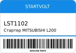 ������� Mitsubishi L200/Pajero 2,2��� Startvolt LST1102 ����