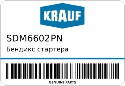 ������� �������� Krauf SDM6602PN SDM6602PN ����