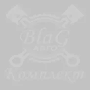 ��� ����������������� ����� ��. Cummins 6BT � ����� 3970366, 3283179 (Bovia) 102110 ����