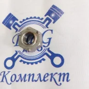 ����� �11�1,25 (7/16) ��������� �����, ���, ���� / 1/40995/008 (������) 40995 ����