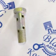 ������ ��������� �14�48 (870031) ����� ��������� 870031 ����
