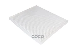 ������ ������ Hyundai Santa Fe III, KIA Optima III, Hyundai Sonata VI (YF) RAF Filter ���. RST003HYXY RST003HYXY ����