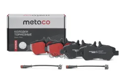 ������� ��������� ������ �������� �-�� [premium] Metaco ���. 3010-1076 30101076 ����