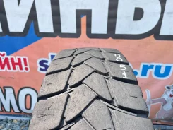 PowerTrac Power Perform. �����������, 2021 ���, �/�, ����� 20 % ����