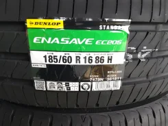 Dunlop Enasave EC205