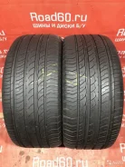 Sunitrac Focus 9000