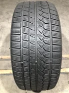Toyo Open Country W/T