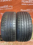 Kumho Ecsta LE Sport KU39