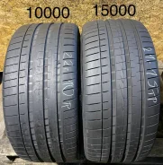 Vredestein Ultrac Vorti+