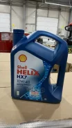Shell Helix HX7