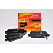 ������� ���������, ������ D1244MH JUST Drive JBP0018 NI X-Trail T30 00-, SkyLine V35 01-, Stagea M35 01-, Murano Z50 03-, Primera/Camino P12 4WD 01-...