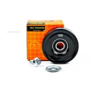 ����� ���������� ����� JUST Drive JHT0086 SZ Grand Vitara (2.0) 98-, SX4 (2.0) 06- JUST Drive JHT0086 JHT0086 ����
