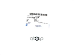 ������ �������������� ������ ������������ Chevrolet Aveo General Motors ���. 94535487 General Motors 94535487 ����