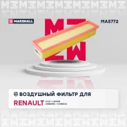 ������ ��������� Renault Clio II-IV 98- Logan I II 09- Sandero I II 09- Kangoo I 01- MA5772 Marshall MA5772 Marshall MA5772 MA5772 ����