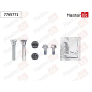 �������� ������������ ���������� �������� Suzuki SX4 (EY, GY) 2006 - Masterkit 77A5771 Masterkit 77A5771 77A5771 ����