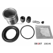����������� ���������� �������� � ������� ��������� (������� O 54 mm, ������� DAC). ��������� Deqst 108146 108146 ����