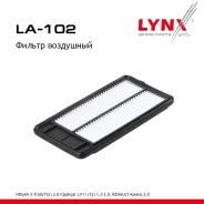 ������ ��������� Nissan X-trail (T32) 2.0 14 / Qashqai (J11/J12) 1.3-2.0 19, Renault Koleos 2.0 19 LYNXauto ���. LA102 LA102 ����