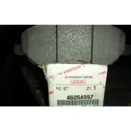 ������� ��������� �������� | ����� | Mitsubishi 4605A557 - 4605A557 ����