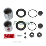 ���. �-� ������. ����. � ���� �����.! d46 Brembo Citroen Jumper, Fiat Ducato, Peugeot Boxer Frenkit 246907 246907 ����