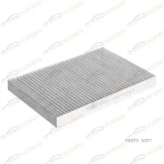 ������ ������ Audi A4 01-08/A6 97-05 Korwin KWFD0010C KWFD0010C ����