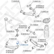 ������ ���. ����. Subaru Forester | ����/��� | Stellox 7700411SX �/� 7700411SX ����