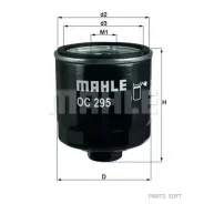 ������ �������� OC295 Mahle OC295 OC295 ����