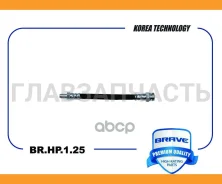 ����� ��������� ������ Peugeot Boxer II, Jumper II BRHP125 ����