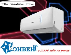 AC Electric. 20��&sup2; ����