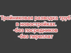 �������� ����. ����