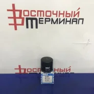������ �������� (��� �����: Mazda, MMC) (11279353747) MAX B6Y114302 B6Y114302 ����