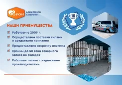 ���� �������������� � �. ������������ ����