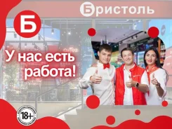 ��������-������. ��� "�������-2002". ����� ���� �������� 15 ����