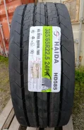 Haida HD585. �����������, 2026 ���, ����� ����