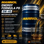 Mannol Energy Formula PD. 5W-40, �������������, 1��. ����