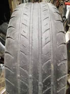Rosava Itegro. ������, �/�, ����� 70 % ����